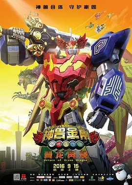 石头姐《善良的种类》曝海报及工作照 2024-06-17 近日,由欧格斯·兰斯莫斯(《可怜的东西》《龙虾》)执导,艾玛·斯通、杰西·普莱蒙、威廉·达福、玛格丽特·库里、周洪、乔·阿尔文、马莫多·阿西、亨特·莎弗出演的电影《善良的种类》发布一组幕后工作照,并 纪录电影《善良的天使》北影节获奖 聚焦中美关系 2019-04-19 《善良的天使》作为纪录单元的开幕影片,导演柯文思被称为“中国故事的淘金者”,影片聚焦中美贸易战下普通人的命运,在中美建交40周年以及贸易战谈判之际,具有独特的社会价值和话题性。