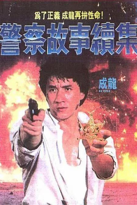 婚礼卡片上写着:我们2004年6月在上海相识,2004年7月 莱托现身时装周神似老佛爷 银发或为
